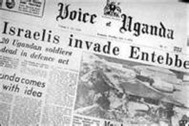 Entebbe Air raid
