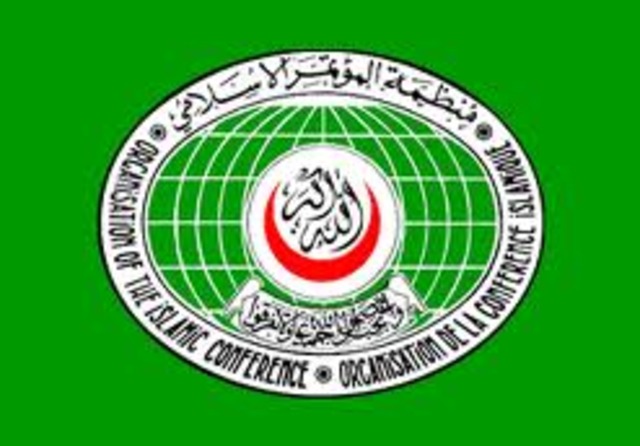 ICO (Islamic Conference Organization)
