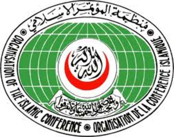 ICO (Islamic Conference Organization)