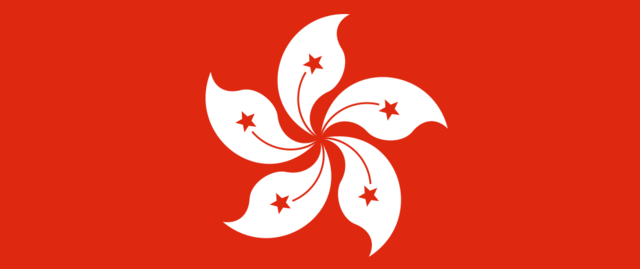 Transfer of Hong Kong to China