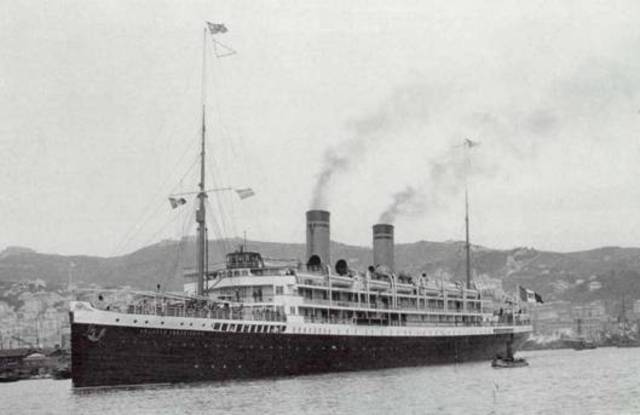 Transatlàntic "Principessa Mafalda"