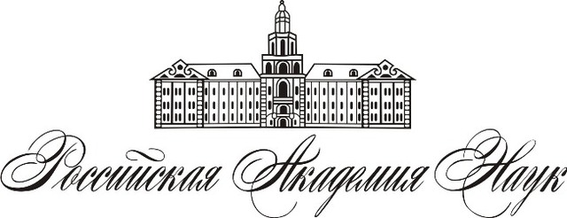 Extraordinary Membership