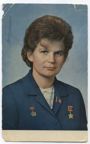 Полёт Валентины Терешковой