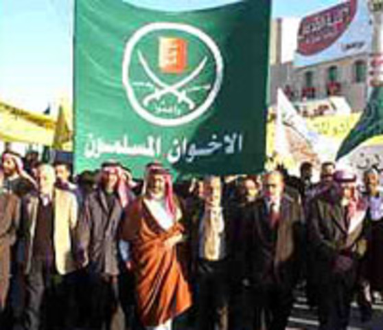 Fundamentalist(Muslim Brotherhood) began Pressing in 1991