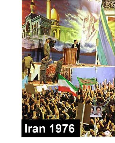 Iran 1976