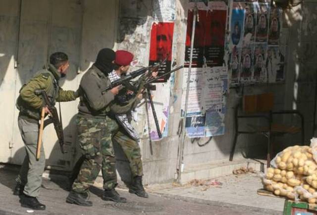 EL ENFRENTAMIENTO ARMADO