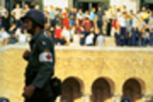 Integration of "Ole Miss"