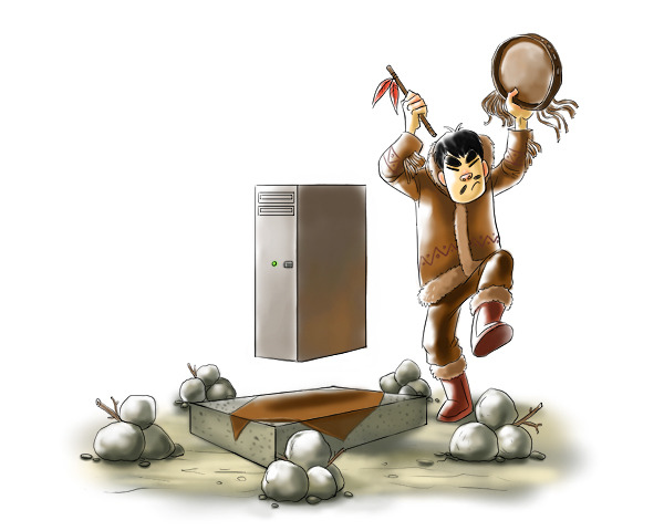 День системного администратора