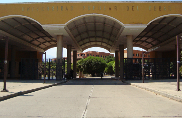 RECONOCIMIENTO COMO UNIVERSIDAD ANTE EL MINISTERIO DE EDUCACIÓN NACIONAL