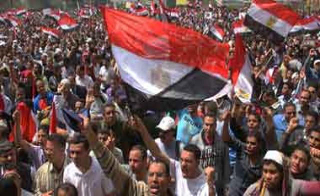 The Friday of Cleansing