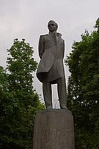 Лермонтов числится студентом Московского университета