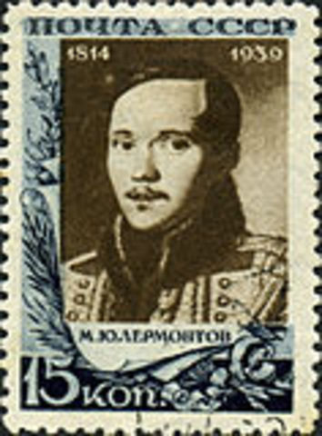 Школa гвардейских подпрапорщиков