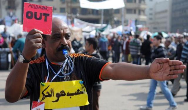 Mubarak won't run for re-election