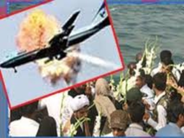 Iran Air Flight 655 tragedy