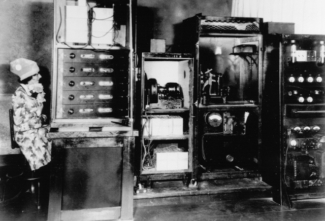 First Public Demonstration