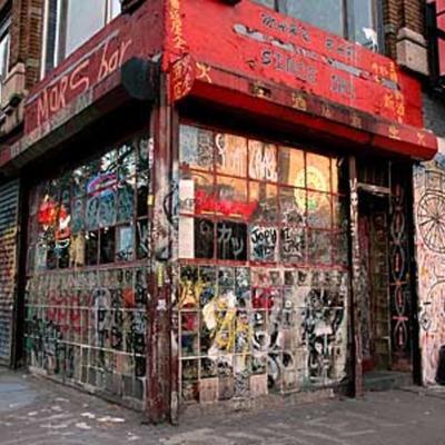 Timeline: Mars Bar NYC Time Line