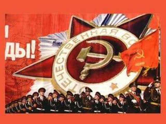 Russian Civil War Ends