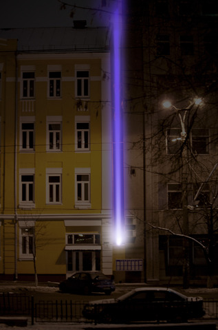 Slit - 4 - Urban Algorythmic Installation in collab with Ujif Notfound