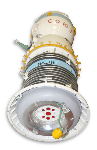 LAUNCH OF MIR'S BASE BLOCK