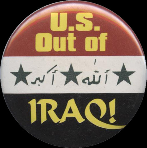 The US withdraws completely from Iraq
