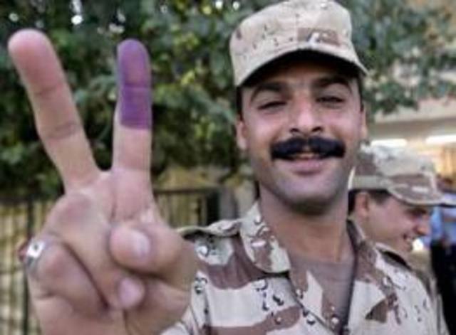 First Voting with New Government