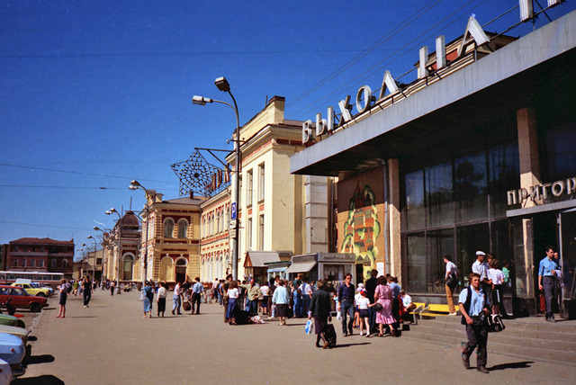 Trans-Silberian Railway accelerates Russian industrialisation