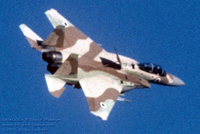 Boeing/McDonnell Douglas F-15E Strike Eagle