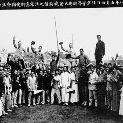 Timeline: China History