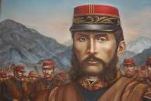 General Andrés A. Cáceres (1894-1895)