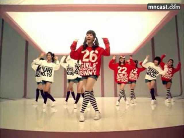 Near Autumn of  2007, they had another album called So Nyuh Shi Dae