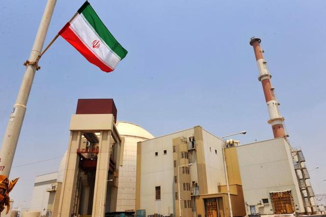 US Opposes Iran's New Development