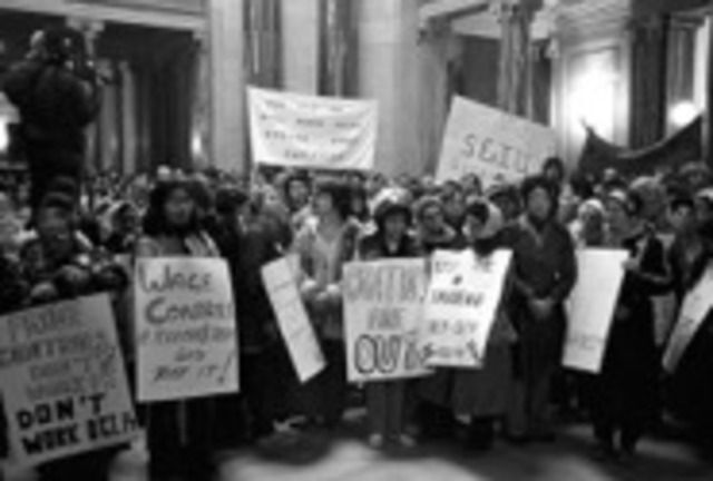 Wage and Price Controls