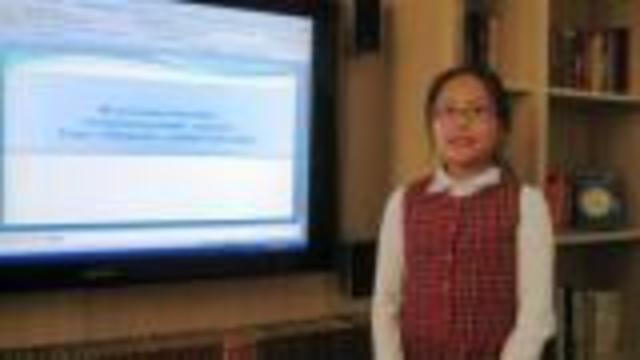 научно-практическая конференция "Шаг в будущее"