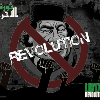 Timeline: Libya Revolution Timeline 2011