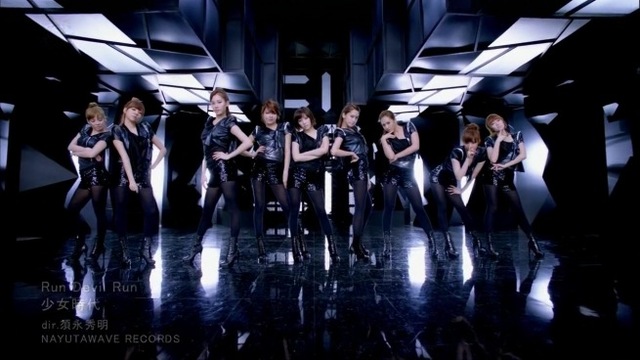 The Japanese Ver. of "Run Devil Run"