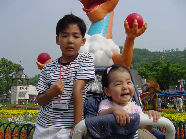 MY SISTER WAS BORN!!!!