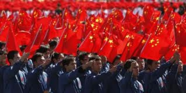 République de chine