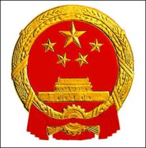 République populaire de chine.