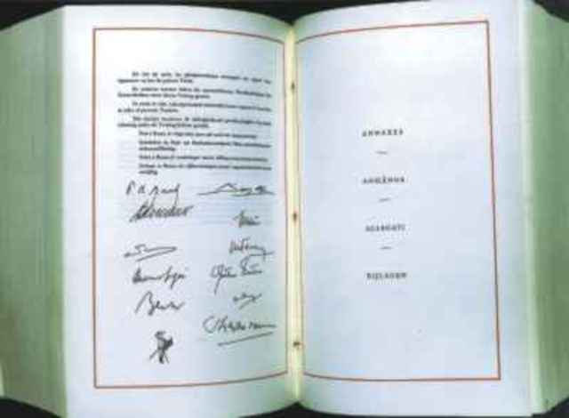 1957 : Traité de Rome