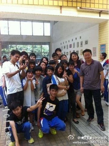 graduated Secondary school in 2010