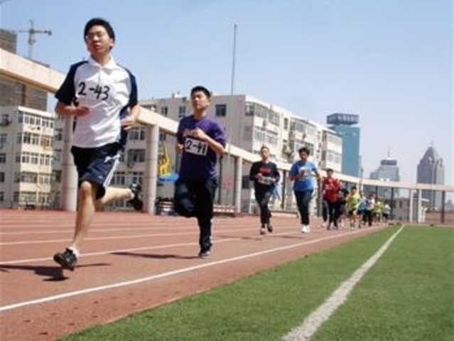 2008 I leave junior school and go to the middle school