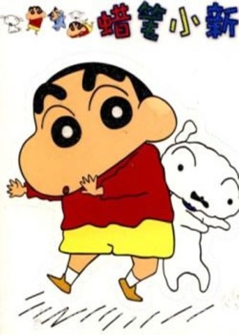 5 years old goto school and learn new things