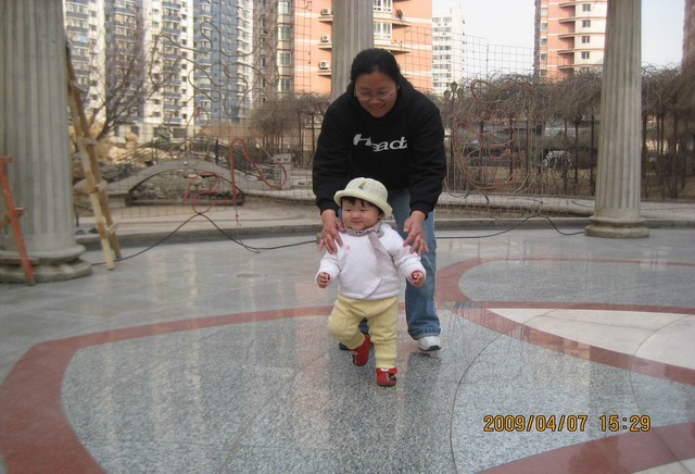 I can walk by myself. It's so hard