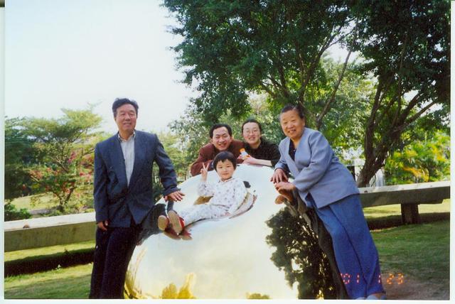 Aunt moved to Canada