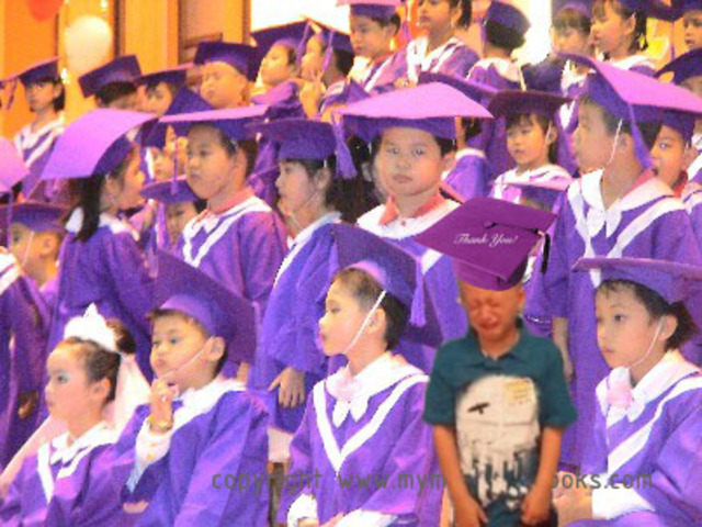 Elementary School Graduation