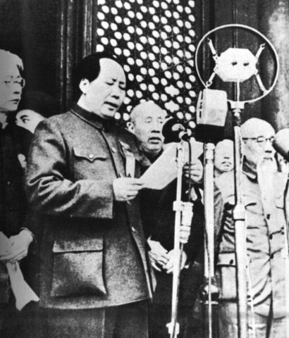 Communist Government Takes Control of China