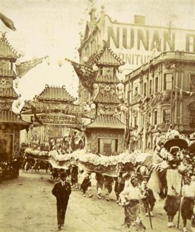 6230 Victorians are oringinal from China