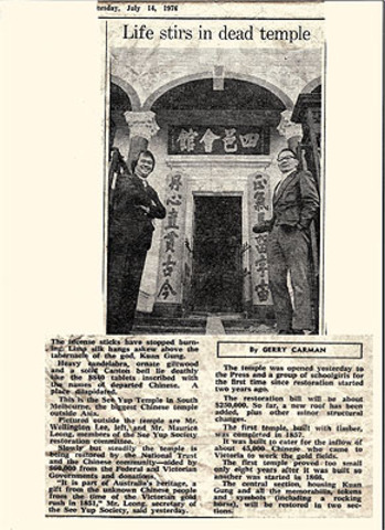 4149 China-born Victorians