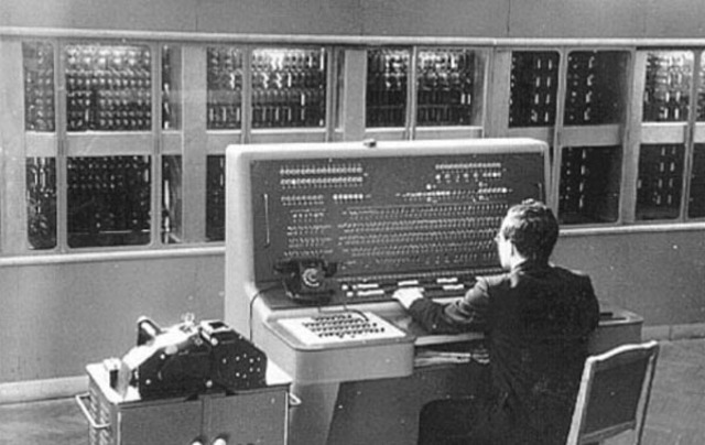 Первое поколение ЭВМ