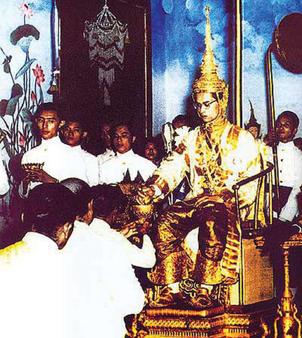 Bhumibol Adulyadej (King Rama 9) Crowned King